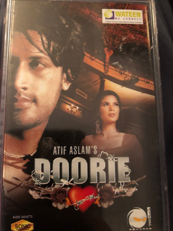 Doorie