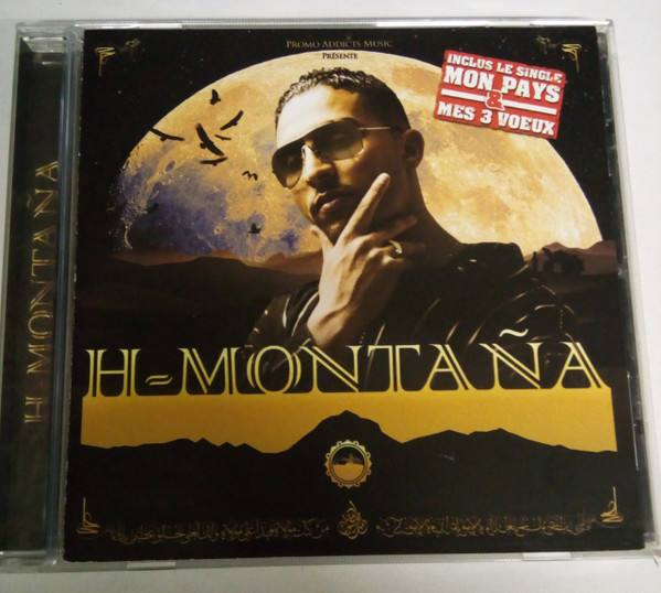 H Montana