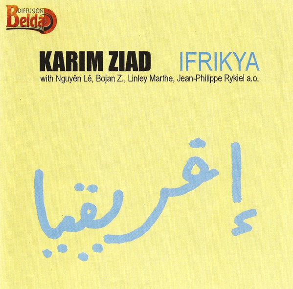 Ifrikya