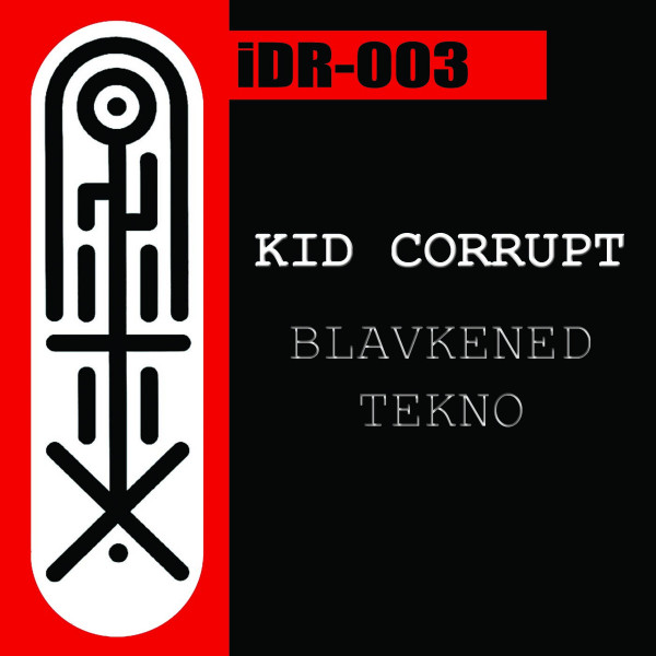 Blavkend Tekno