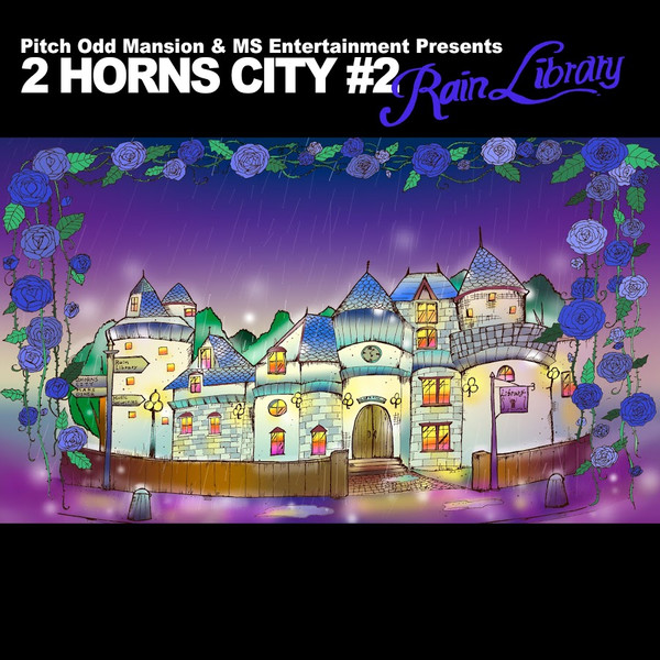 2 Horns City #2 -Rain Library-