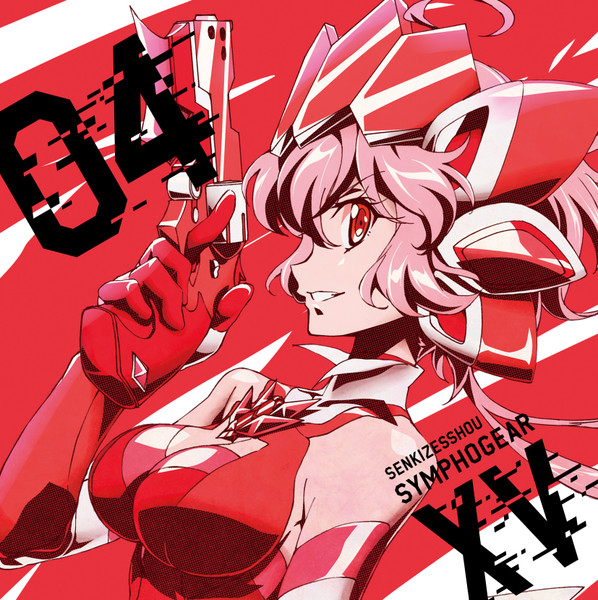Senki Zesshō Symphogear XV Character Song 4
