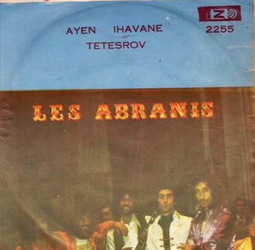 Ayen Ihavane / Tetesrov 