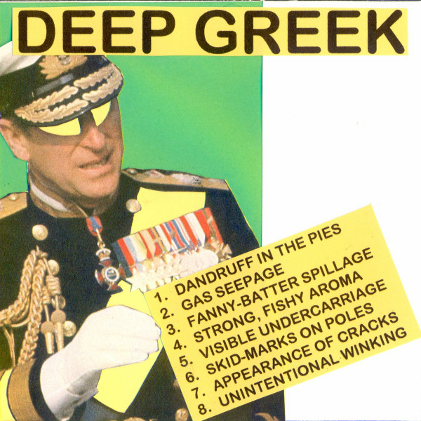 Deep Greek 