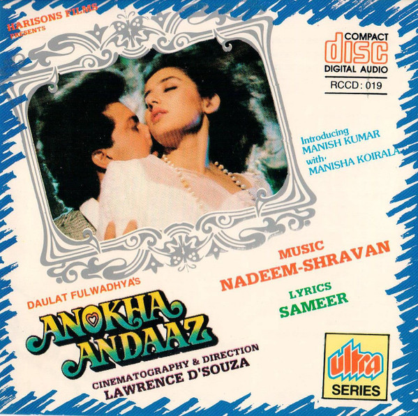 Anokha Andaaz