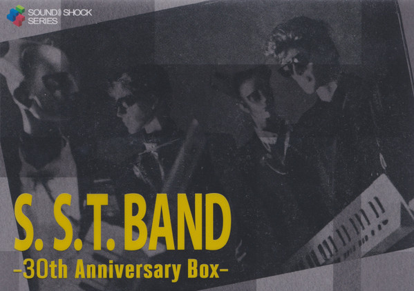 30th Anniversary Box