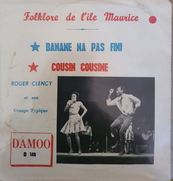  Banané Na Pas Fini / Cousin Cousine