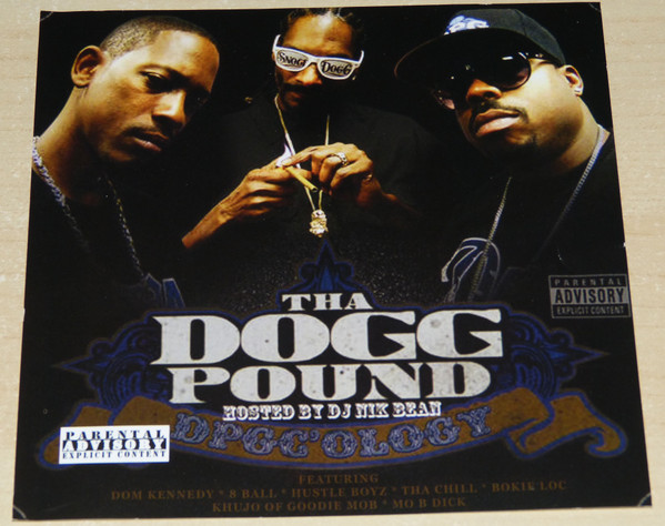 DPGC'ology