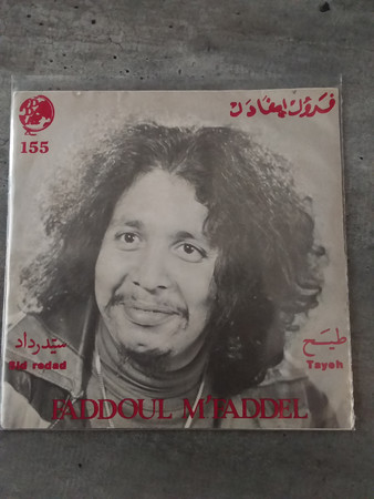 Sid Redab / Tayeh