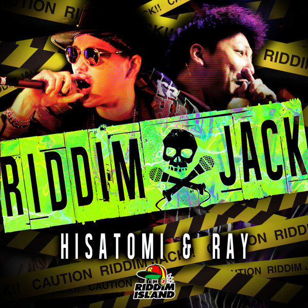 Riddim Jack