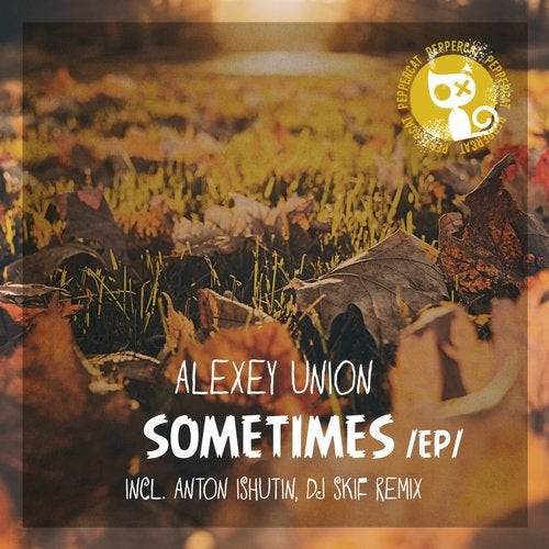 Sometimes EP