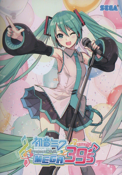 初音ミク Project Diva Mega39’s CDコレクション