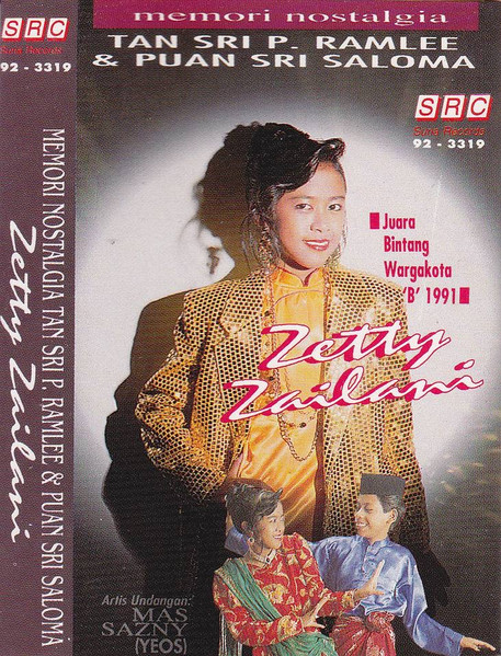 Memori Nostalgia - Tan Sri P. Ramlee & Puan Sri Saloma