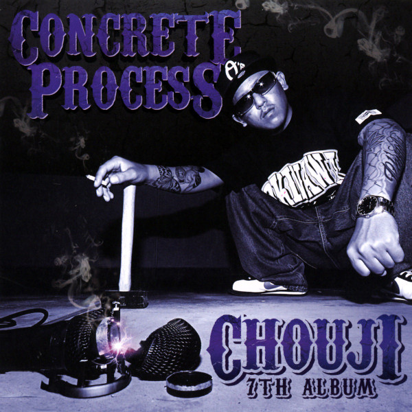 Concrete Process