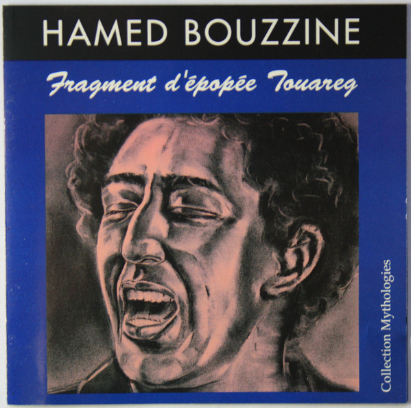 Fragment D'Epopée Touareg