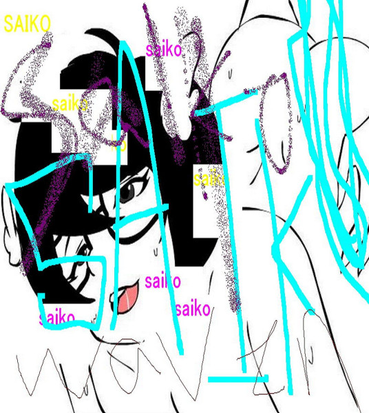 Saiko"!