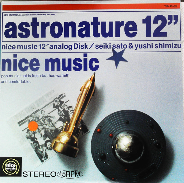 Astronature 12"