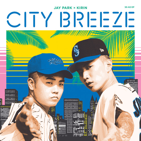 City Breeze