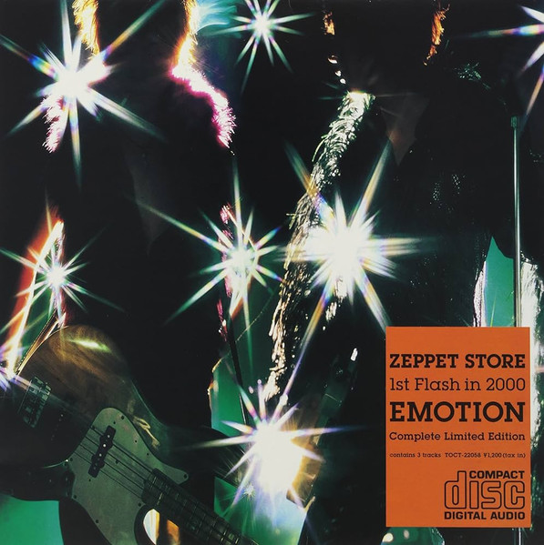 Emotion