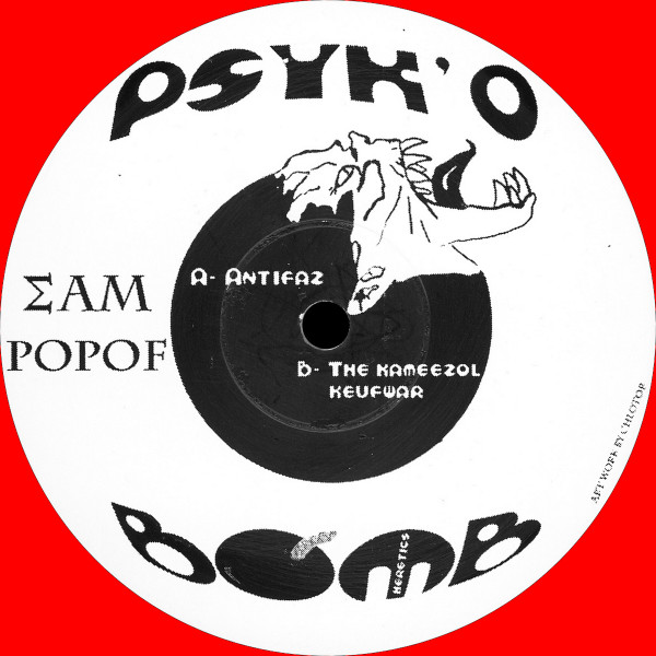 Psyk'o Bomb