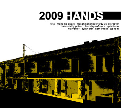 2009 Hands
