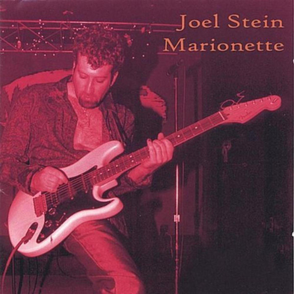 Marionette 