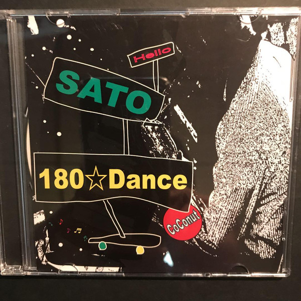 180☆Dance