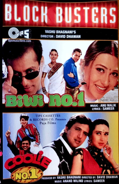 Biwi No. 1 / Coolie No. 1