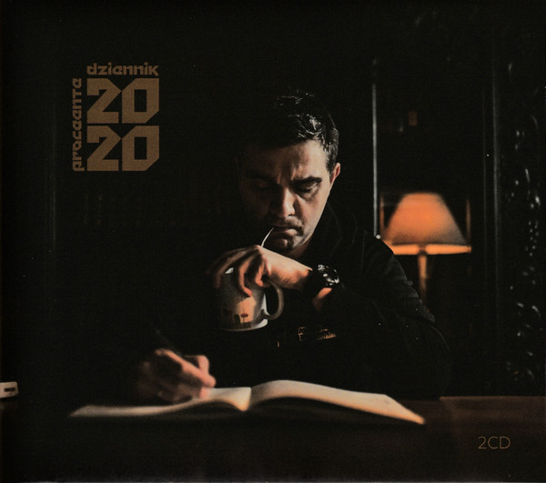 Dziennik 2020