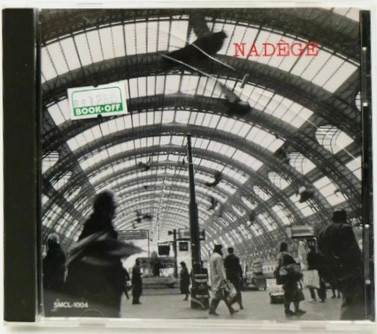 Nadège