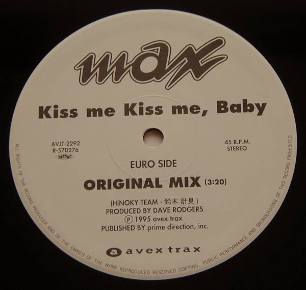 Kiss Me Kiss Me, Baby