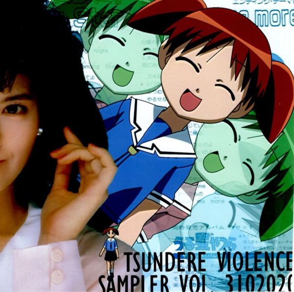 Tsundere Violence Sampler Vol. 3102020