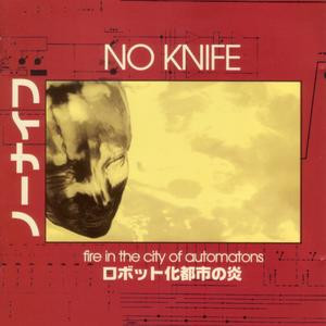 Fire In The City Of Automatons