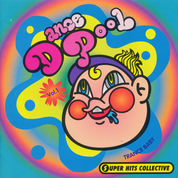 Dance Pool Vol. 1 (Super Hits Collective)
