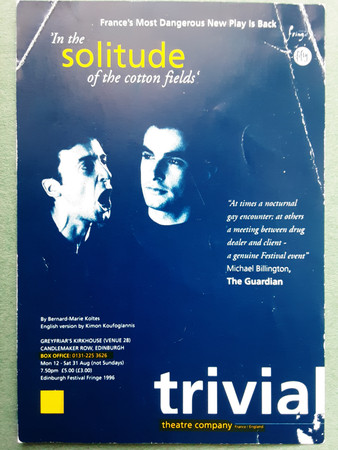 Archif #6: The Arches, St. Pancras 1996