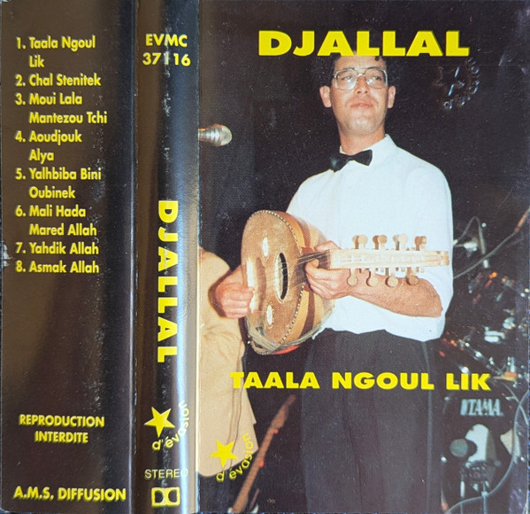 Taala Ngoul Lik