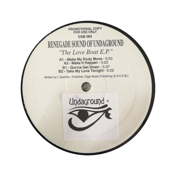 The Love Boat E.P.