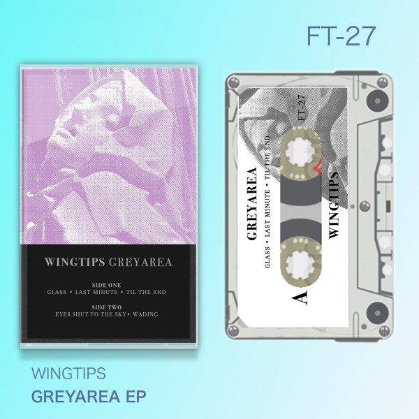 Greyarea