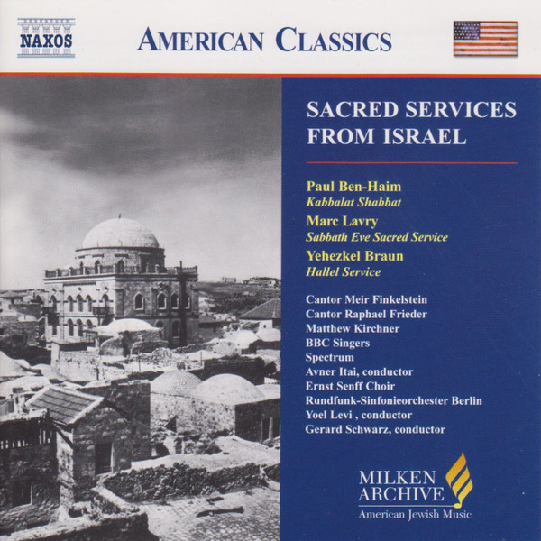 Sacred Services From Israel