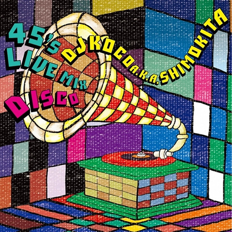 45's Live Mix (Disco)