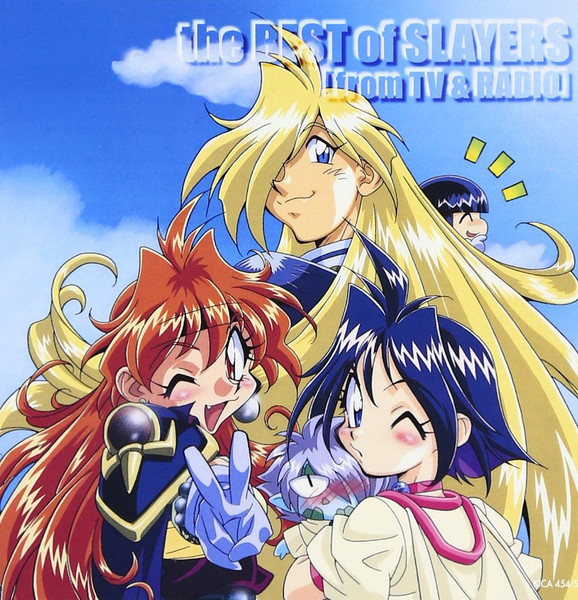 The Best Of Slayers [From Tv & Radio]