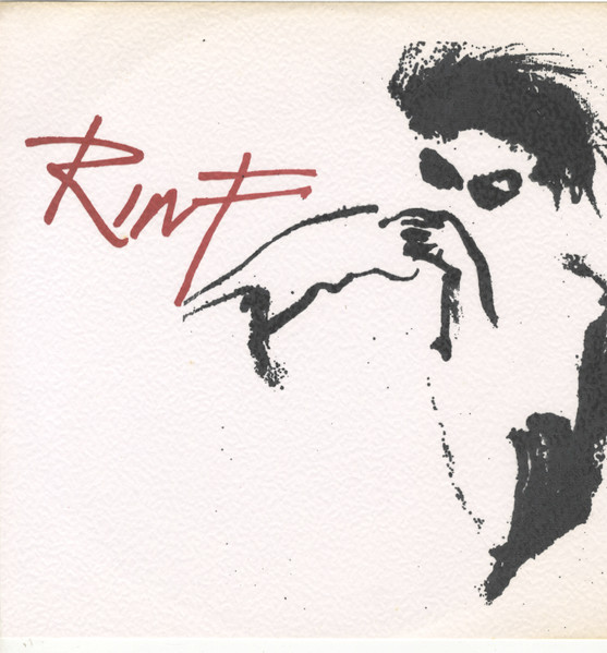 Rinf