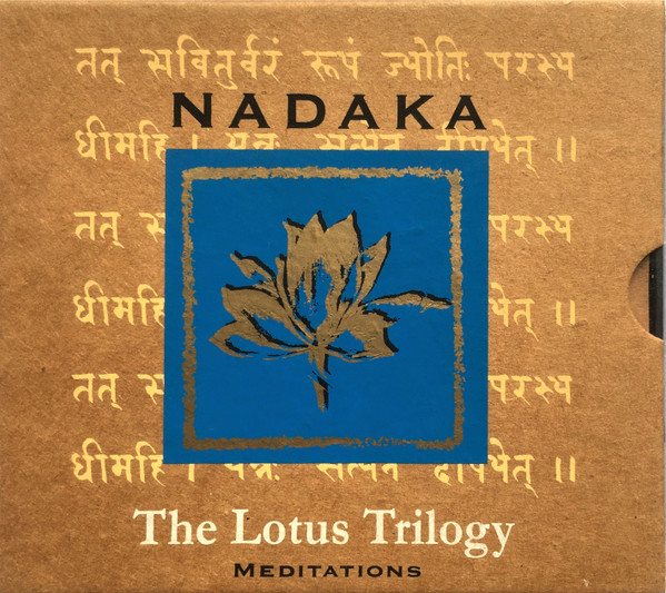 The Lotus Trilogy