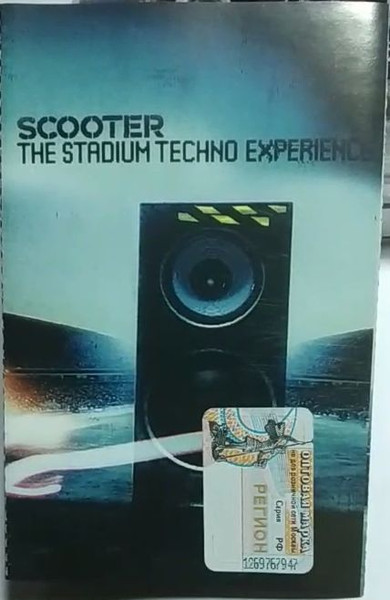 The Stadium Techno Experience