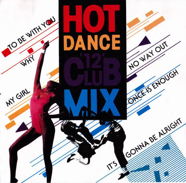 Hot Dance 12" Club Mix