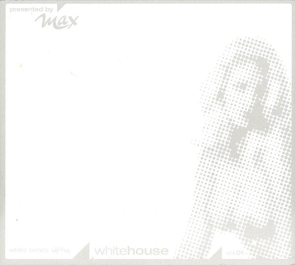 White Series - White House Vol.01