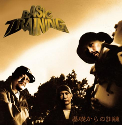Basic Training