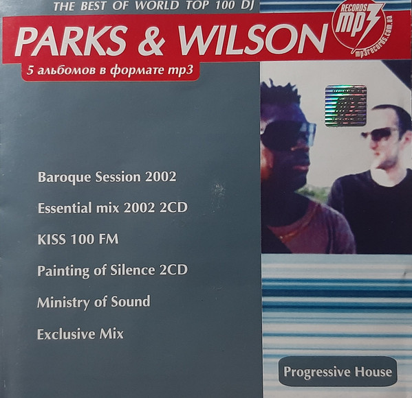 MP3 Collection