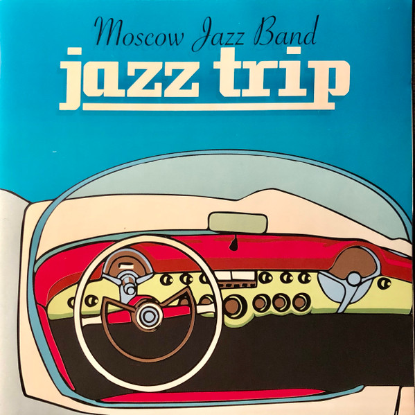 Jazz Trip