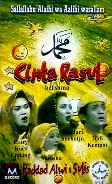 Cinta Rasul
